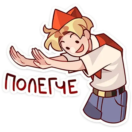 Sticker 🤚