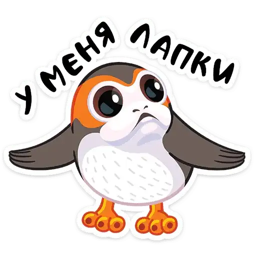 Sticker 🤷‍♂️