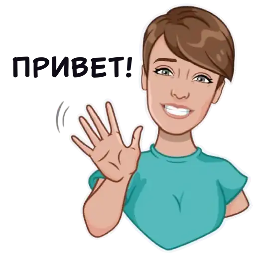 Марина preview