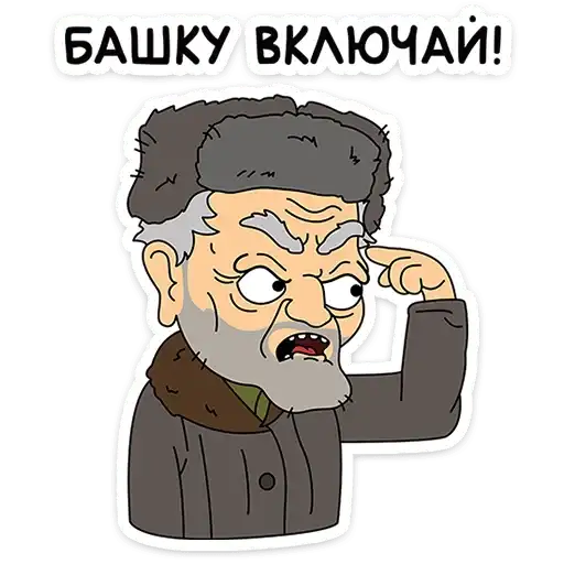 Sticker 💁‍♂️