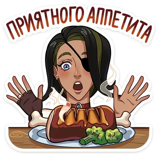 Sticker 🍽