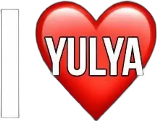 I love names preview