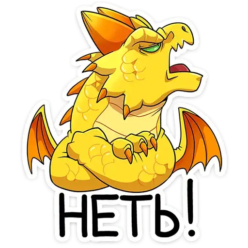 Sticker 🙅‍♂️