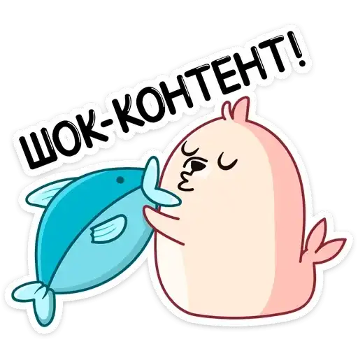 Sticker 🐟