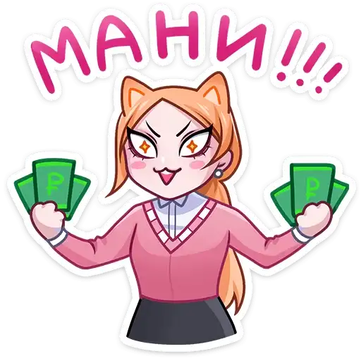 Sticker 💸