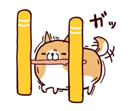 Lazy Shiba preview