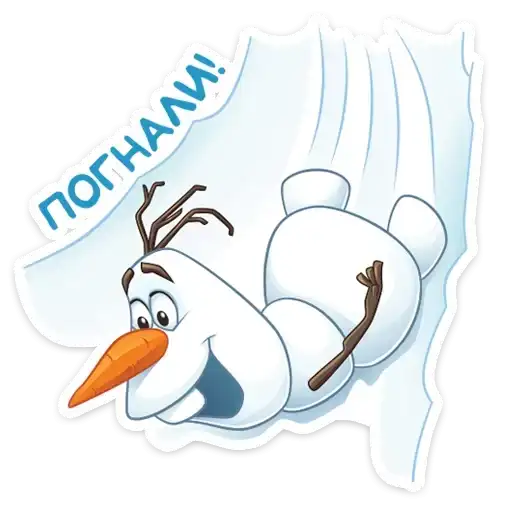 Sticker 🏃‍♂️