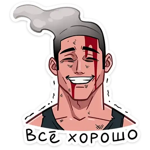 Sticker 🥲