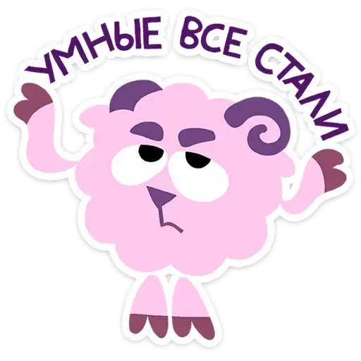 Sticker 🤷‍♂️