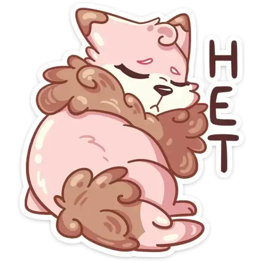 Sticker 🙁