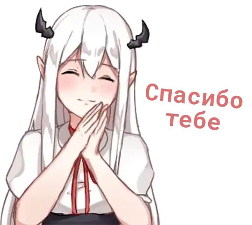 Эльфийка preview