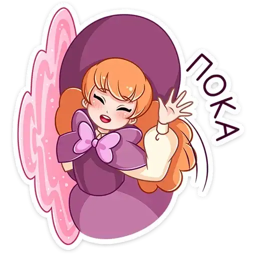 Лаванда preview