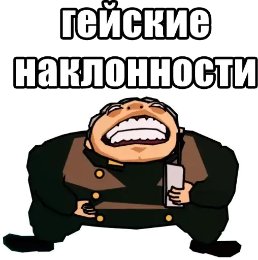 Sticker 👨‍❤️‍👨