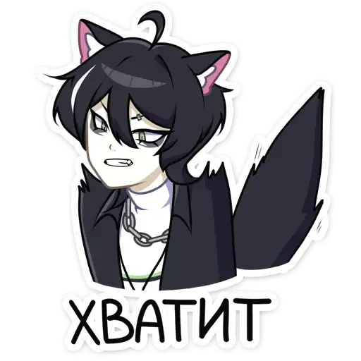 Sticker 🙅‍♂️