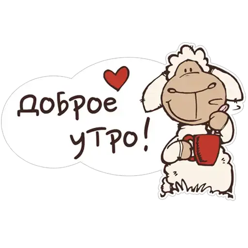 Овечка Джолли preview