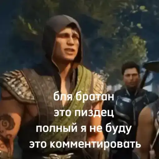 Sticker 🙅‍♂️