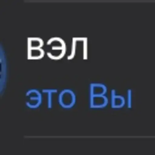 Sticker 🧙‍♂️