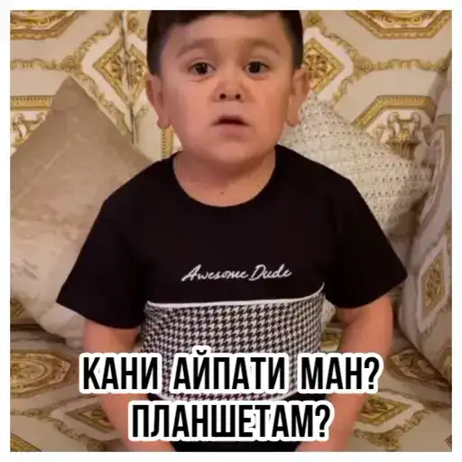 Sticker 🤷‍♂️