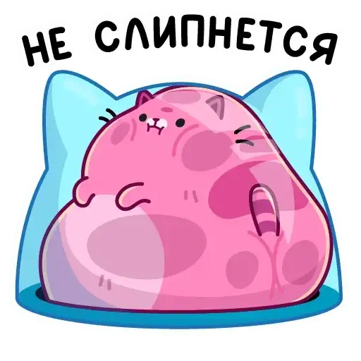 Уфо розовый preview