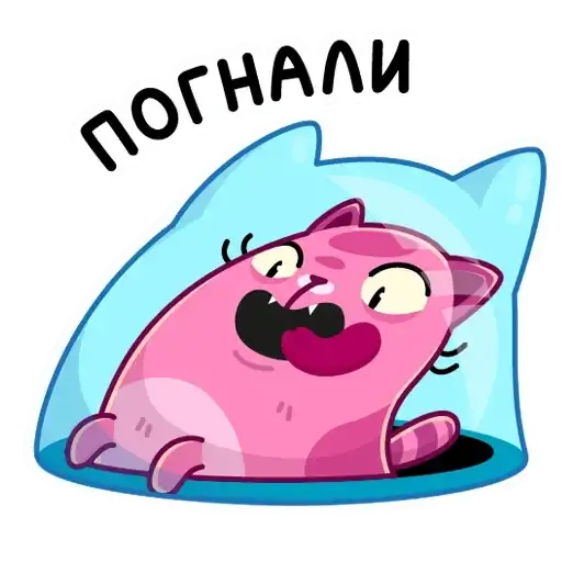 Sticker 🏃‍♂️