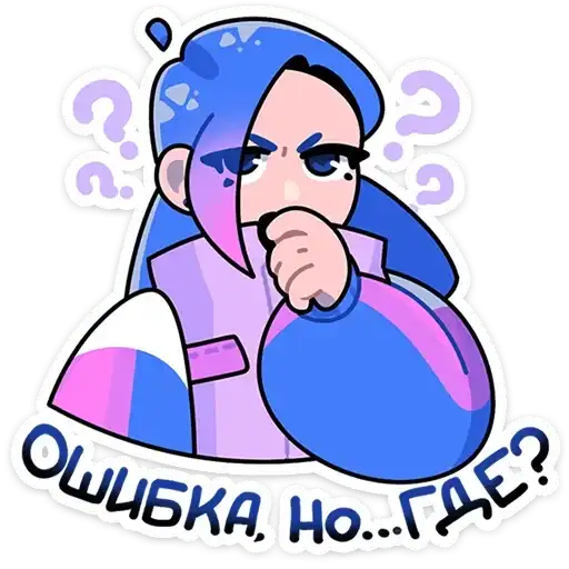 Sticker 🤔