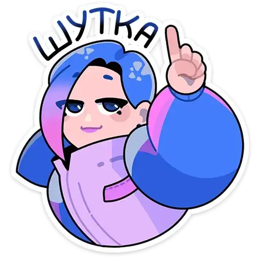 Sticker ☝
