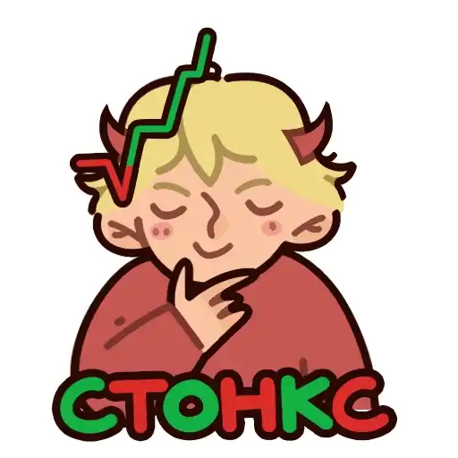 Sticker 📈