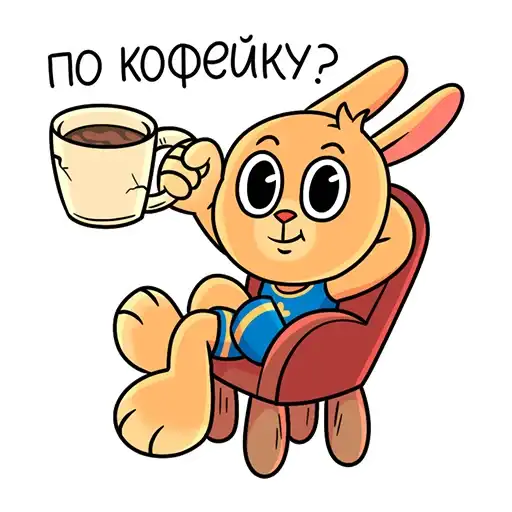 Sticker ☕️