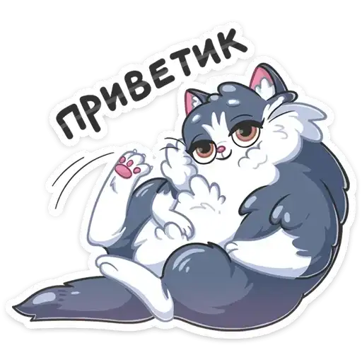 Серый Сахарок preview