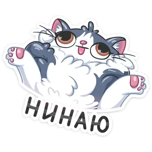 Sticker 🤷‍♂️