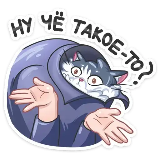 Sticker 🤷‍♂️