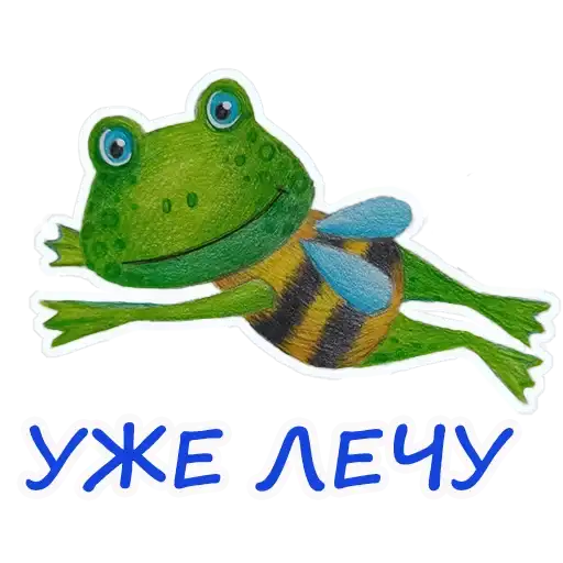 Sticker 🏃‍♂️