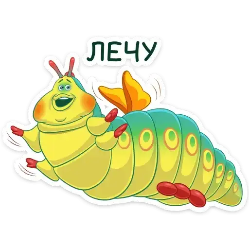 Sticker 🧚‍♀️