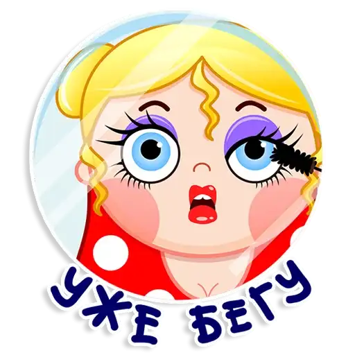 Sticker 💇‍♀️