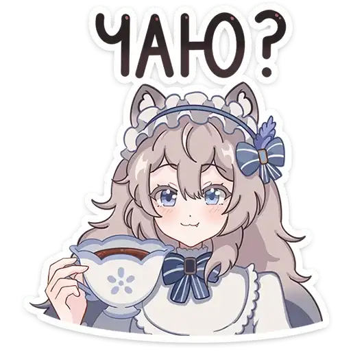 Sticker ☕