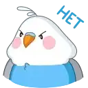 Sticker 🙅‍♀️