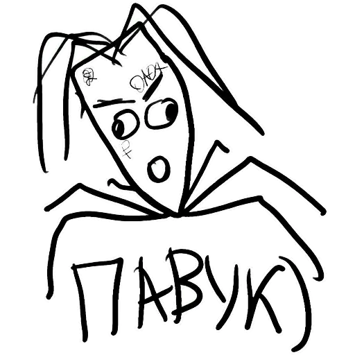 Sticker 🕷