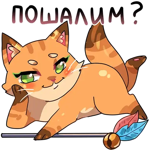 Kenny & Foxy preview