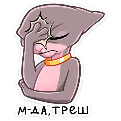 Sticker 🤦‍♀️