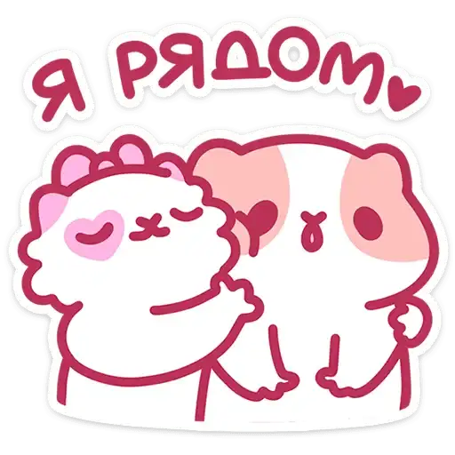 Смешнявки 2.0 preview