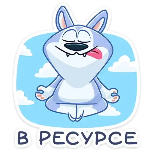 Sticker 🧘‍♂️