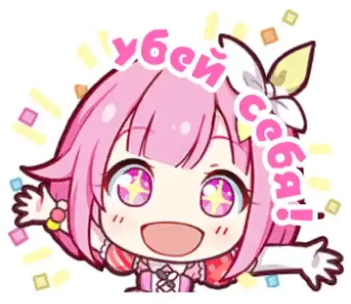 Чооо секай preview