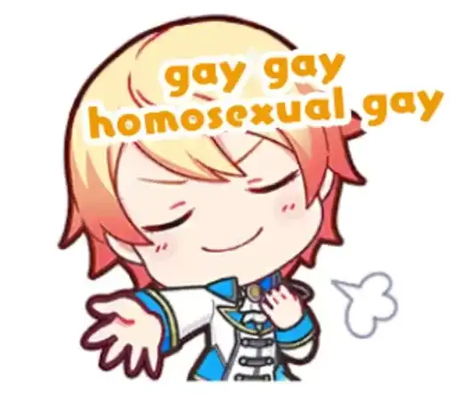 Чооо секай preview