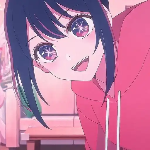 Звездное дитя preview