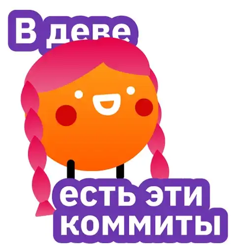 Sticker 💆‍♀️