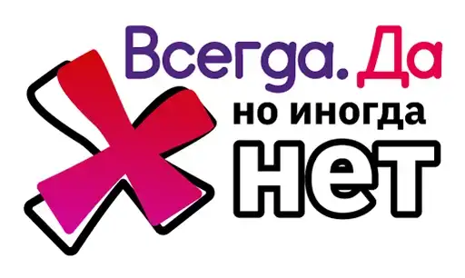 Sticker 💁‍♀️