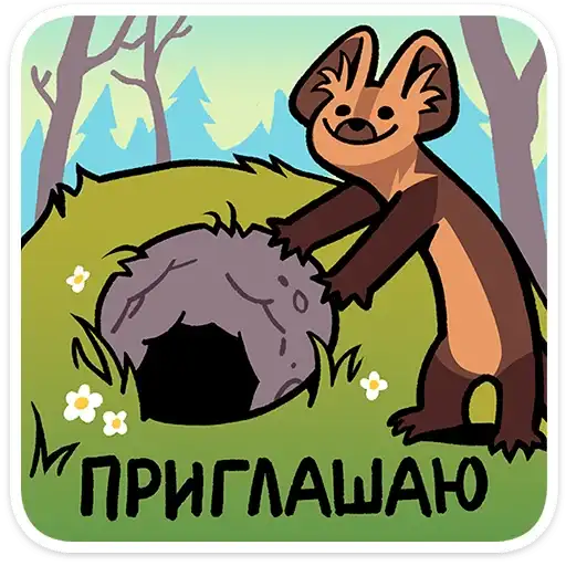 Sticker 💁‍♂️