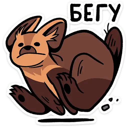 Sticker 🏃‍♂️