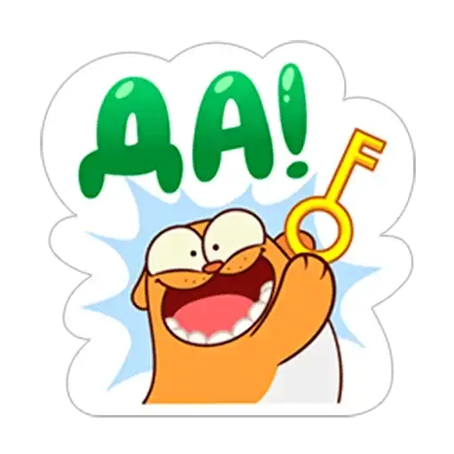 Sticker 👍