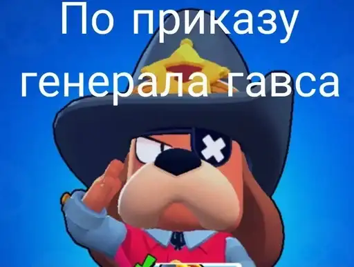 Sticker 👨‍✈️